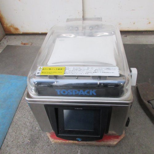 【実業界最長1年引き請ける】【中古】無意味さ荷拵え機 TOSEI V-392-S 幅423×奥ふかさ625×高さ380 【貨物輸送別途積もり書き】【お役目用】【飲食店 バス発着場 勝手もと装置 無意味さ荷拵え器 お役目用無意味さ荷拵え器】