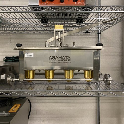 【中古】手動即盛機 4ヶ落とし レール用 幅615×奥行270×高さ440 【送料別途見積】【業務用】【飲食店 店舗 厨房機器 特殊機械 業務用特殊機械】|厨房機器と店舗用品 TENPOS