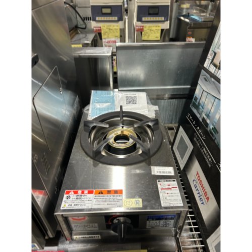 【中古】ガステーブルコンロ マルゼン M-201C 幅280×奥行420×高さ160 都市ガス 【送料別途見積】【業務用】【飲食店 店舗 厨房機器 卓上ガスコンロ 業務用卓上ガスコンロ】