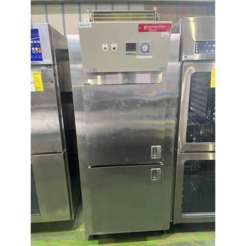 【業界最長1年保証】【中古】ベーカリーフリーザー 共立プラント Z-FLS-3612A 幅810×奥行1050×高さ2050 三相200V 【送料別途見積】【業務用】【飲食店 店舗 厨房機器 冷凍ストッカー 業務用冷凍ストッカー】