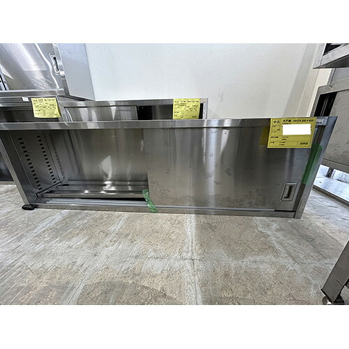 【中古】吊収納家具 幅1910×奥ぶかさ300×高さ600 【貨物輸送別途積もり書き】【お役目用】【飲食店 バス発着場 勝手もと設備 吊収納家具 お役目用吊収納家具】