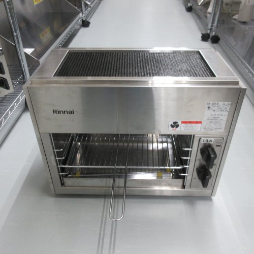 【中古】上火式焼物機 リンナイ(Rinnai) RGP-42SV 幅500×奥ふかさ310×高さ395 都市屁っ放り 【貨物輸送別途積もり書き】【お役目用】【飲食店 バス発着場 勝手もと装置 グリラー 焼物器 お役目用グリラー お役目用焼物器】