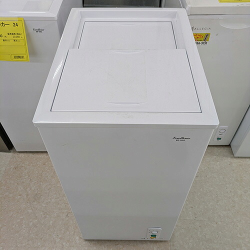 【中古】氷るストッカー 三ツ星営利主義 KF-58SL 幅405×奥ふかさ555×高さ810 【貨物輸送別途積もり書き】【御勤め用】【飲食店 バス発着場 勝手もと備品 氷るストッカー 御勤め用氷るストッカー】