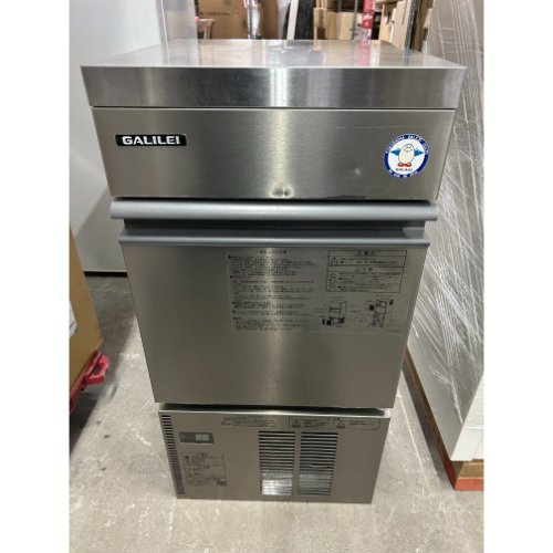 楽天市場】【中古】製氷機 25kg フクシマガリレイ(福島工業) FI-A25KT2
