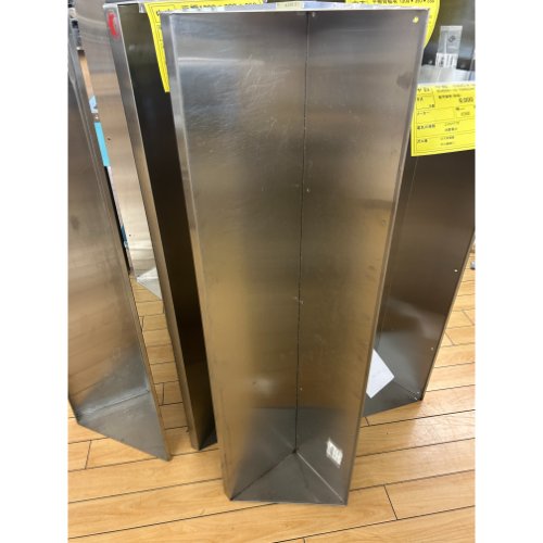 【中古】平棚 背板付き添い人 幅1500×奥ふかさ250×高さ250 【貨物輸送別途積もり書き】【御役目用】【飲食店 バス発着場 御厨子所計器 平棚 上棚 御役目用平棚 御役目用上棚】