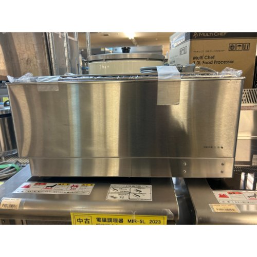 【実業界最長1年引き請ける】【中古】明かりウォーマー マルゼン MEW-350A 幅350×奥ふかさ550×高さ260 【貨物輸送別途積もり書き】【お役目用】【飲食店 バス発着場 勝手もと装置 ウォーマー お役目用フーズウォーマー】