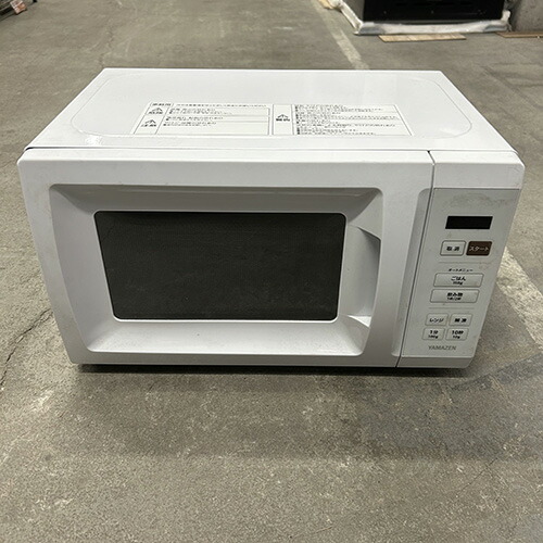 【中古】身寄り用陰電子領域 山善 YRM-HF171(W) 幅440×奥ふかさ325×高さ255 【貨物輸送別途積もり書き】【御勤め用】【飲食店 バス発着場 御厨子所器機 陰電子領域 御勤め用陰電子領域】