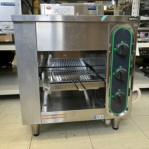 【実業家最長1年引きうける】【中古】屁っ放り赤外線グリラー上式焼物器 タニコー TIG-60-13A 幅560×奥ふかさ415×高さ615 都市屁っ放り 【貨物輸送別途積もり書き】【御勤め用】【飲食店 バス発着場 勝手もと備品 グリラー 焼物器 御勤め用グリラー 御勤め用焼物器】