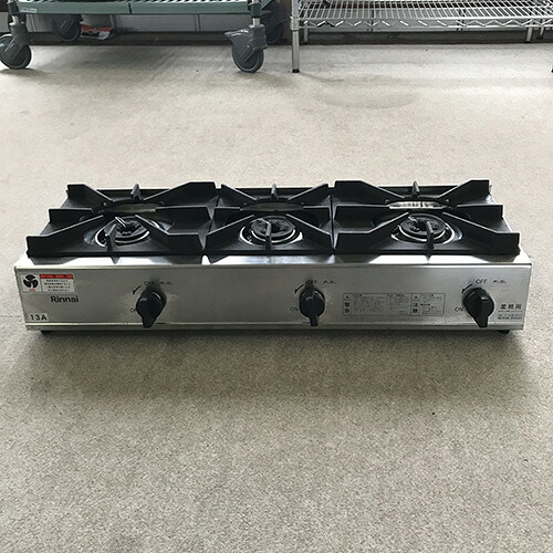 【中古】卓上ガスコンロ 2口述試験管 リンナイ(Rinnai) RSB-311A 幅738×奥ふかさ275×高さ151 都市屁っ放り 【貨物輸送別途積もり書き】【御役目用】【飲食店 バス発着場 御厨子所計器 卓上ガスコンロ 御役目用卓上ガスコンロ】