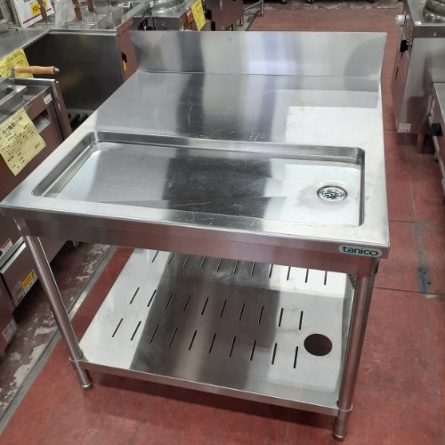 【中古】水切り台 BGあり 幅900×奥行900×高さ800 【送料別途見積】【業務用】【飲食店 店舗 厨房機器 特殊シンク 業務用特殊シンク】
