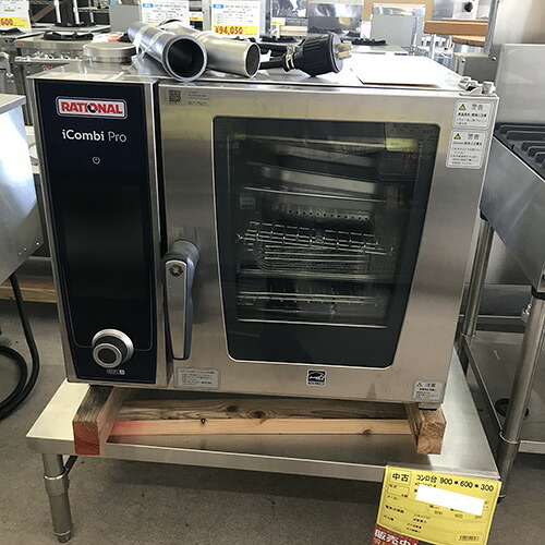 【業界最長1年保証】【中古】スチームコンベクションオーブン ラショナル LM100AEAxxxx 幅660×奥行560×高さ560 三相200V 【送料別途見積】【業務用】【飲食店 店舗 厨房機器 オーブン 業務用オーブン】 314,955円