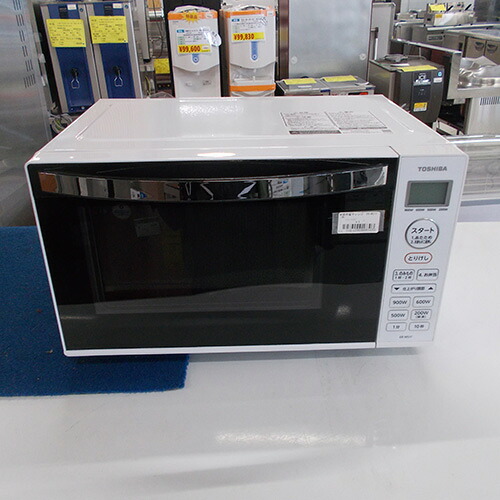 【中古】家庭用電子レンジ 東芝 ER-WS17(W) 幅458×奥行354×高さ281 【送料別途見積】【業務用】【飲食店 店舗 厨房機器 電子レンジ 業務用電子レンジ】