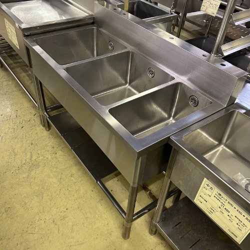 【中古】三槽シンク BGあり 幅1150×奥行600×高さ800 【送料別途見積】【業務用】【飲食店 店舗 厨房機器 三槽シンク 業務用三槽シンク】