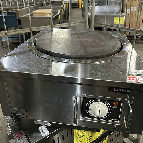 【実業家最長1年引きうける】【中古】灯し火コンロ エイシン電機 NK-6000 幅500×奥ふかさ570×高さ250 三相200V 【貨物輸送別途積もり書き】【御勤め用】【飲食店 バス発着場 勝手もと備品 卓上卓上灯し火コンロ 御勤め用卓上灯し火コンロ】