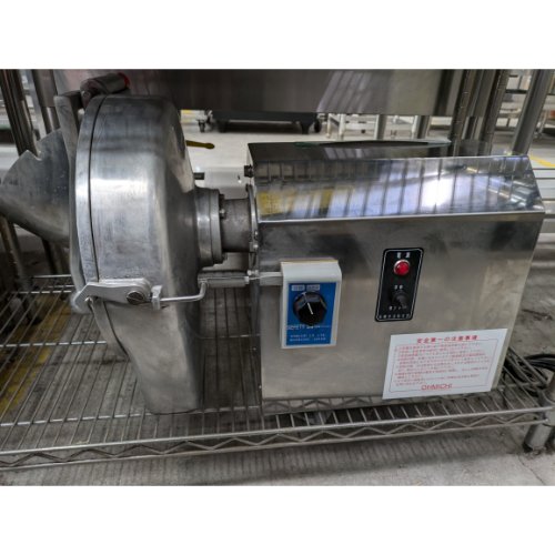 【実業家最長1年引きうける】【中古】蔬菜膳立て器 目抜き通り実業 OMV-300D 幅360×奥ふかさ693×高さ415 【貨物輸送別途積もり書き】【御勤め用】【飲食店 バス発着場 勝手もと備品 風変わり機械類 御勤め用風変わり機械類】