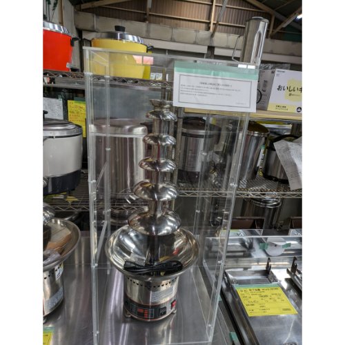 【中古】チョコレートファウンテン D20097 幅360×奥ふかさ360×高さ830 【貨物輸送別途積もり書き】【御役目用】【飲食店 バス発着場 御厨子所計器 風変わり機械類 御役目用風変わり機械類】