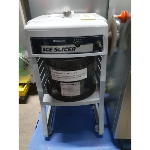 【業界最長1年保証】【中古】アイススライサー 中部コーポレーション HF-300P2 幅350×奥行402×高さ591 【送料別途見積】【業務用】【飲食店 店舗 厨房機器 かき氷器 アイスクラッシャー 業務用かき氷器 業務用アイスクラッシャー】
