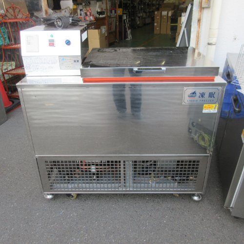 【業界最長1年保証】【中古】リッキドフリーザー 凍眠 テクニカン S-220W 幅1145×奥行645×高さ1495 三相200V 【送料別途見積】【業務用】【飲食店 店舗 厨房機器 急速凍結庫 業務用急速凍結庫】