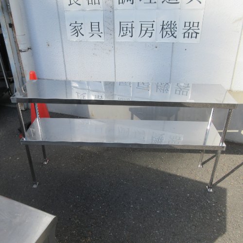 【中古】上棚 幅1500×奥行350×高さ800 【送料別途見積】【業務用】【飲食店 店舗 厨房機器 平棚 上棚 業務用平棚 業務用上棚】