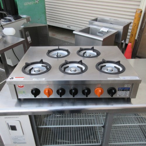 【中古】卓上ガスコンロ (飯城) マルゼン M-605C 幅700×奥行490×高さ160 都市ガス 【送料別途見積】【業務用】【飲食店 店舗 厨房機器 卓上ガスコンロ 業務用卓上ガスコンロ】 31,460円