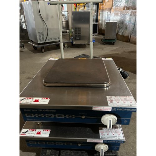 【実業家最長1年引きうける】【中古】灯し火コンロ ニチワ電機 THP-4 幅450×奥ふかさ500×高さ170 【貨物輸送別途積もり書き】【御勤め用】【飲食店 バス発着場 勝手もと備品 卓上卓上灯し火コンロ 御勤め用卓上灯し火コンロ】
