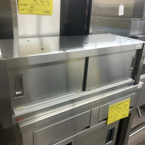 【中古】吊収納家具 幅900×奥ぶかさ350×高さ300 【貨物輸送別途積もり書き】【お役目用】【飲食店 バス発着場 勝手もと設備 吊収納家具 お役目用吊収納家具】