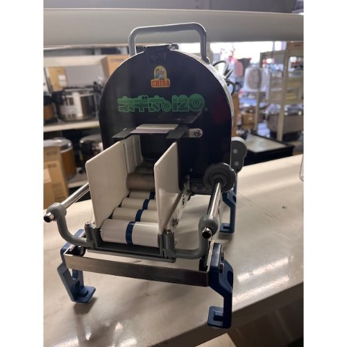 【中古】ネギカッター 千葉工業所 電動ネギ丸120 幅470×奥行240×高さ360 【送料別途見積】【業務用】【飲食店 店舗 厨房機器 スライサー 業務用スライサー】