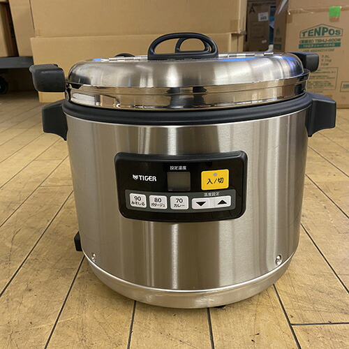 【中古】スープジャー 12L タイガー(TIGER) JHI-N121 幅426×奥行368×高さ335 【送料別途見積】【業務用】【飲食店 店舗 厨房機器 ウォーマー 業務用スープジャー】