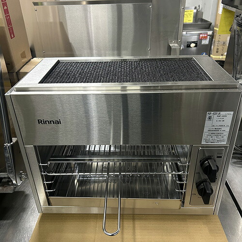 【中古】上火式焼物器 リンナイ(Rinnai) RGP-42SVA 幅530×奥ふかさ313×高さ395 LPG(プロパンガス) 【貨物輸送別途積もり書き】【未当て嵌める品】【御勤め用】【飲食店 バス発着場 勝手もと備品 グリラー 焼物器 御勤め用グリラー 御勤め用焼物器】