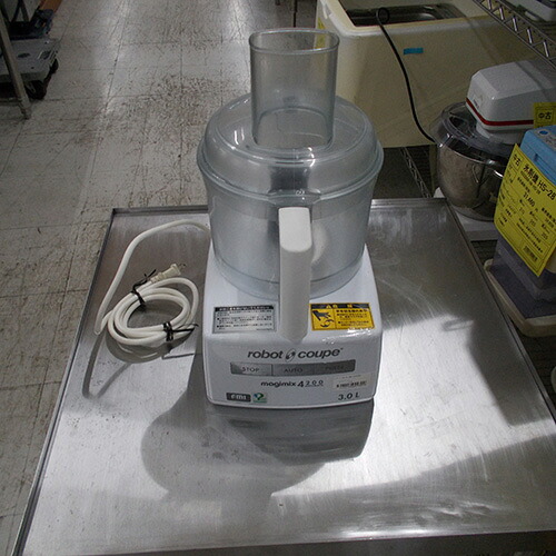 【中古】フードプロセッサー FMI(エフエムアイ) RM-4200VD 幅215×奥行260×高さ415 【送料別途見積】【業務用】【飲食店 店舗 厨房機器 ミキサー 業務用ミキサー】