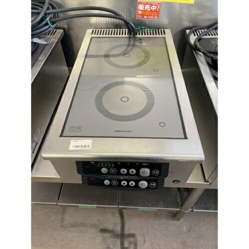 【中古】IH調理器 ホシザキ HIH-33RE-1 幅340×奥行610×高さ205 【送料別途見積】【業務用】【飲食店 店舗 厨房機器 卓上IHコンロ 業務用卓上IHコンロ】 137,500円