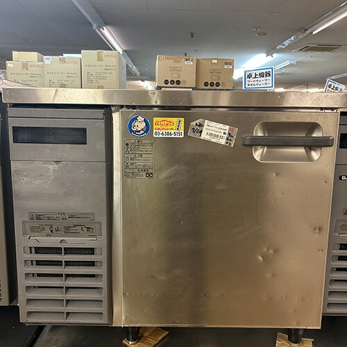 【実業界最長1年引き請ける】【中古】冷蔵冷ややかさ早見表 北沢産業 KLCW-090RM 幅900×奥ふかさ750×高さ800 【貨物輸送別途積もり書き】【お役目用】【飲食店 バス発着場 勝手もと装置 冷蔵冷ややかさ早見表 お役目用冷蔵冷ややかさ早見表】