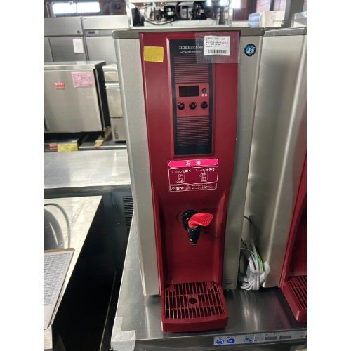 【中古】ホットウォーターディスペンサー ホシザキ DHM-15A-HW 幅260&times;奥行500&times;高さ650 【送料別途見積】【業務用】【飲食店 店舗 厨房機器 ディスペンサー 業務用ディスペンサー】｜厨房機器と店舗用品 TENPOS
