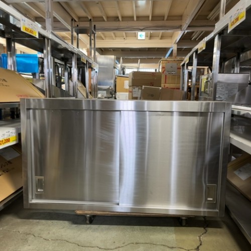 【中古】吊収納家具(ステン扉) 幅1350×奥ぶかさ350×高さ750 【貨物輸送別途積もり書き】【お役目用】【飲食店 バス発着場 勝手もと設備 吊収納家具 お役目用吊収納家具】