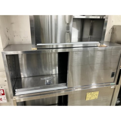 【中古】吊収納家具 幅1500×奥ぶかさ350×高さ600 【貨物輸送別途積もり書き】【お役目用】【飲食店 バス発着場 勝手もと設備 吊収納家具 お役目用吊収納家具】
