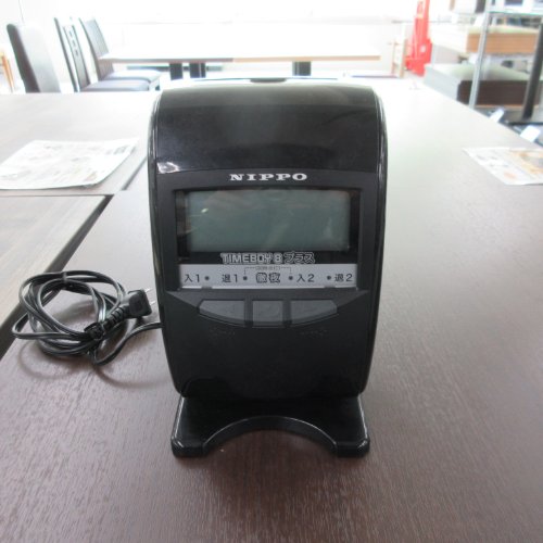 【中古】タイムレコーダー ニッポー TIMEBOY8PLUS 幅130&times;奥行130&times;高さ220 【送料別途見積】【業務用】【飲食店 店舗 厨房機器 タイムレコーダー 業務用タイムレコーダー】｜厨房機器と店舗用品 TENPOS