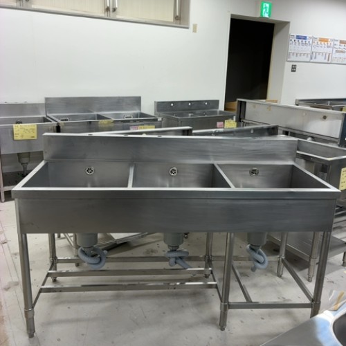【中古】三槽シンク BGあり 幅1540×奥行600×高さ800 【送料別途見積】【業務用】【飲食店 店舗 厨房機器 三槽シンク 業務用三槽シンク】