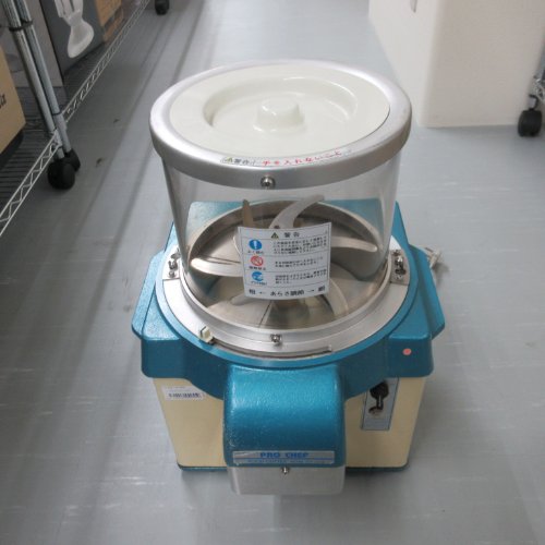 【中古】フードカッター 中部コーポレーション CV-220A 幅364×奥行365×高さ470 【送料別途見積】【業務用】