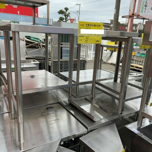 【中古】作業台 三方枠 BGなし 幅1050×奥行600×高さ850 【送料別途見積】【業務用】