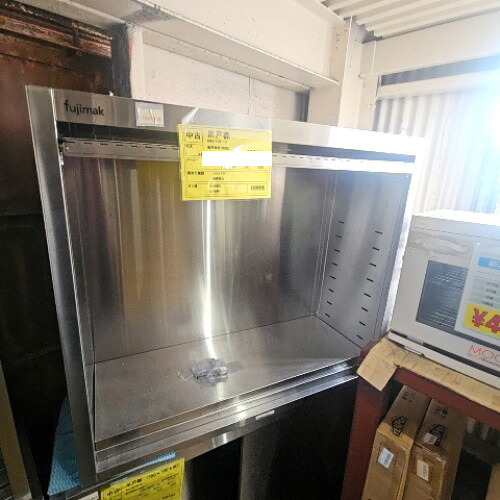 【中古】吊戸棚 幅1000&times;奥行350&times;高さ850 【送料別途見積】【業務用】｜厨房機器と店舗用品 TENPOS