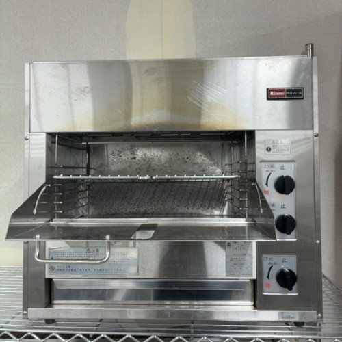 【中古】ガス式両面焼物器 リンナイ(Rinnai) RGW-2 幅620×奥行382×高さ586 都市ガス 【送料別途見積】【業務用】