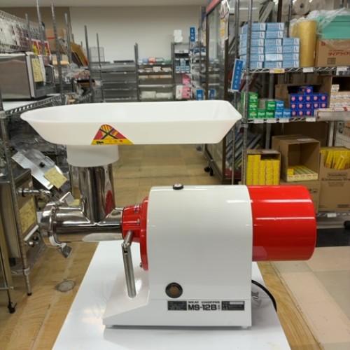 【業界最長1年保証】【中古】ミートチョッパー なんつね MS-12B 幅245×奥行550×高さ440 【送料別途見積】【業務用】