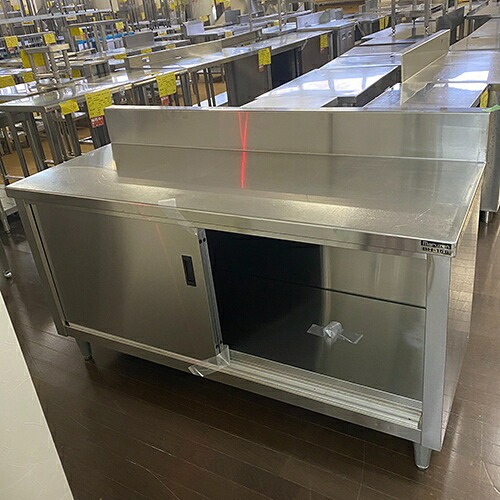 【中古】膳立て台 BGあり 幅1500×奥ぶかさ600×高さ800 【貨物輸送別途積もり書き】【お役目用】【飲食店 バス発着場 勝手もと設備 膳立て台 お役目用膳立て台】