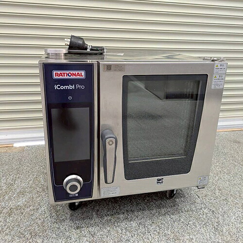 【実業界最長1年引き請ける】【中古】スチームコンベクションオーブン ラショナル LM100AE.AXXXX 幅655×奥ふかさ621×高さ567 三相200V 【貨物輸送別途積もり書き】【お役目用】【飲食店 バス発着場 勝手もと装置 オーヴン お役目用オーヴン】