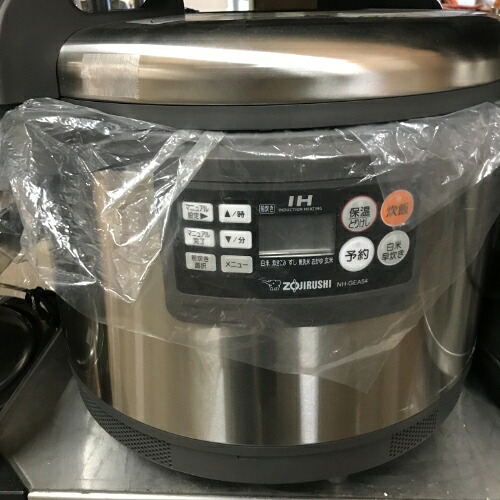 【業界最長1年保証】【中古】IH炊飯ジャー 象印 NH-GEA54 幅430&times;奥行500&times;高さ410 三相200V 【送料別途見積】【業務用】【飲食店 店舗 厨房機器 電気炊飯器 業務用電気炊飯器】｜厨房機器と店舗用品 TENPOS