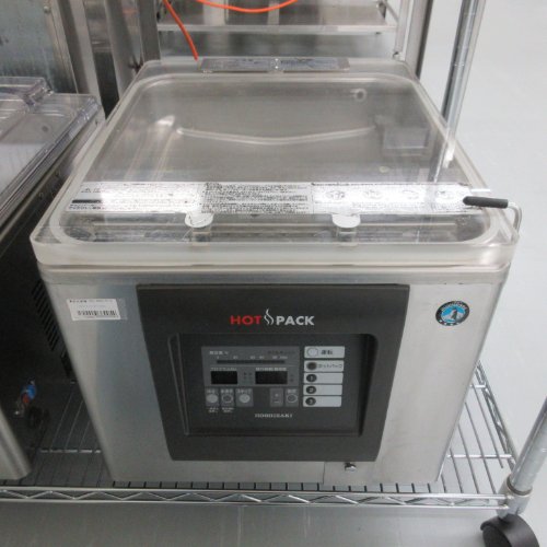 【実業家最長1年引きうける】【中古】無意味さ荷造り機 ホシザキ HPS-300A-HP-0 幅420×奥ふかさ565×高さ325 【貨物輸送別途積もり書き】【御勤め用】【飲食店 バス発着場 勝手もと備品 無意味さ荷造り器 御勤め用無意味さ荷造り器】