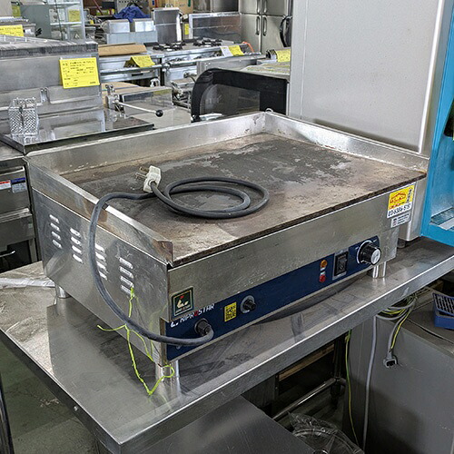 【実業界最長1年引き受ける】【中古】明かり式グリドル キプロスター PRO-KEG600-200V 幅630×奥ふかさ535×高さ298 【貨物輸送別途積もり書き】【御役目用】【飲食店 バス発着場 御厨子所計器 グリドル 鉄板焼器 御役目用グリドル 御役目用鉄板焼器】