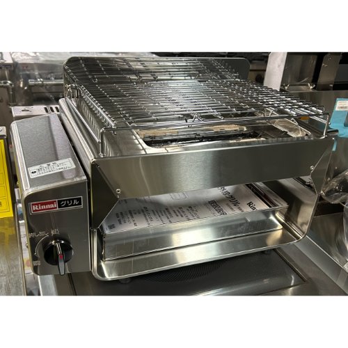 【中古】下火式屁っ放り赤外線グリラー リンナイ(Rinnai) RGS-2S 幅447×奥ふかさ290×高さ242 LPG(プロパンガス) 【貨物輸送別途積もり書き】【お役目用】【飲食店 バス発着場 勝手もと装置 グリラー 焼物器 お役目用グリラー お役目用焼物器】
