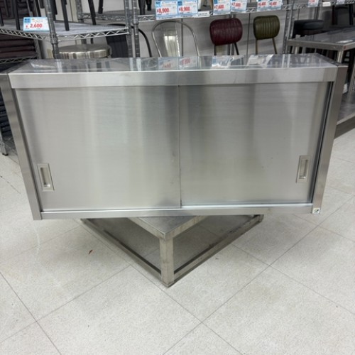 【中古】吊収納家具 幅1200×奥ぶかさ300×高さ600 【貨物輸送別途積もり書き】【お役目用】【飲食店 バス発着場 勝手もと設備 吊収納家具 お役目用吊収納家具】