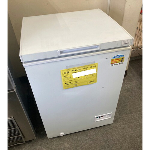 【中古】氷るストッカー テンポスオリジナル TBCF-93-RH 幅574×奥ふかさ564×高さ845 【貨物輸送別途積もり書き】【御勤め用】【飲食店 バス発着場 勝手もと備品 氷るストッカー 御勤め用氷るストッカー】